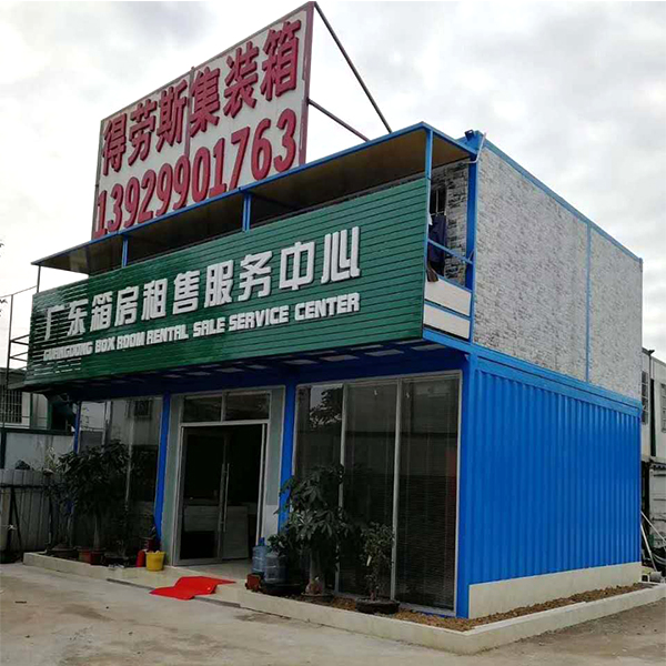 產品.jpg