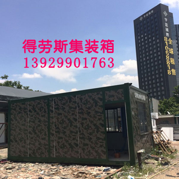 產品.jpg